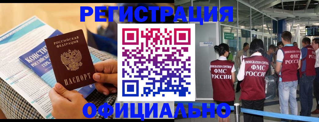 пропишу в квартире в Тюмени